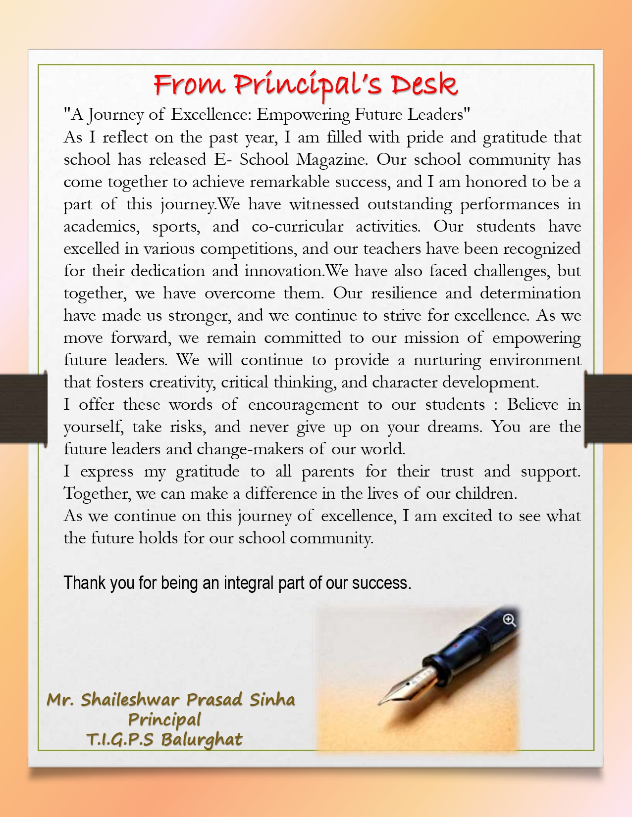 School Magazine